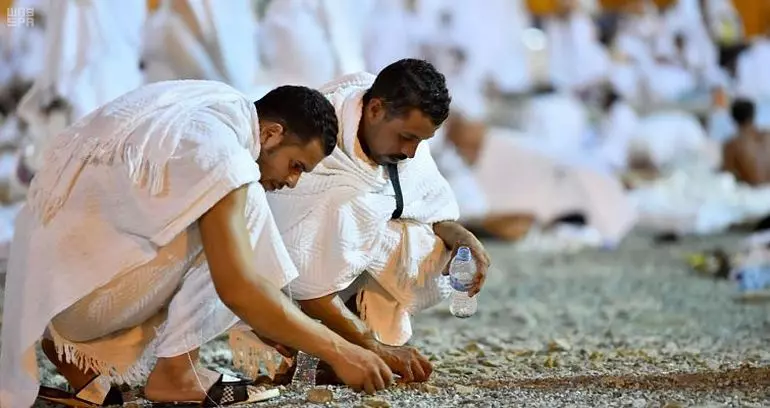 Muzdalifah during Hajj